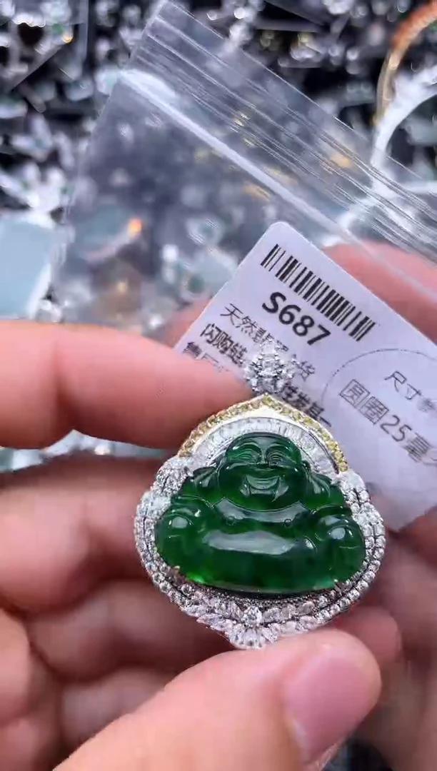 【闪购商品】翡翠未镶嵌颈饰S687基地 车挂