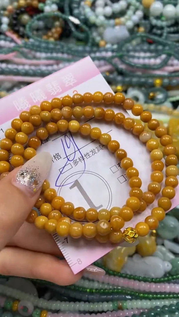 颈饰未镶嵌翡翠闪购0041913多样性发其一