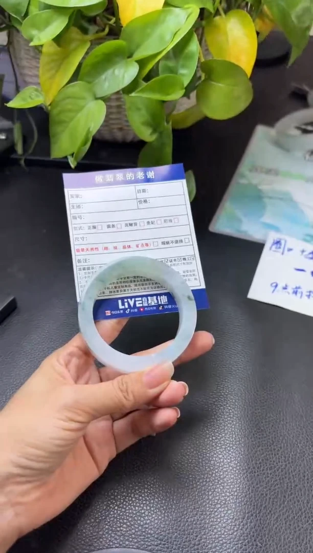 未镶嵌定制手镯不退不换定制翡翠楠*定制手镯不退不换1