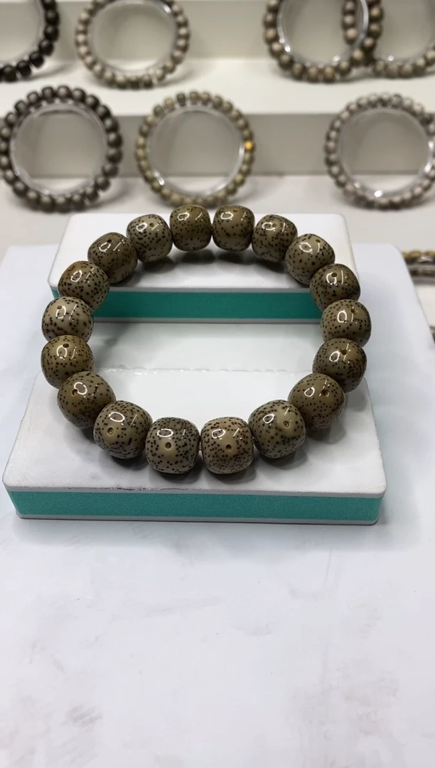 手串星月菩提281     b57