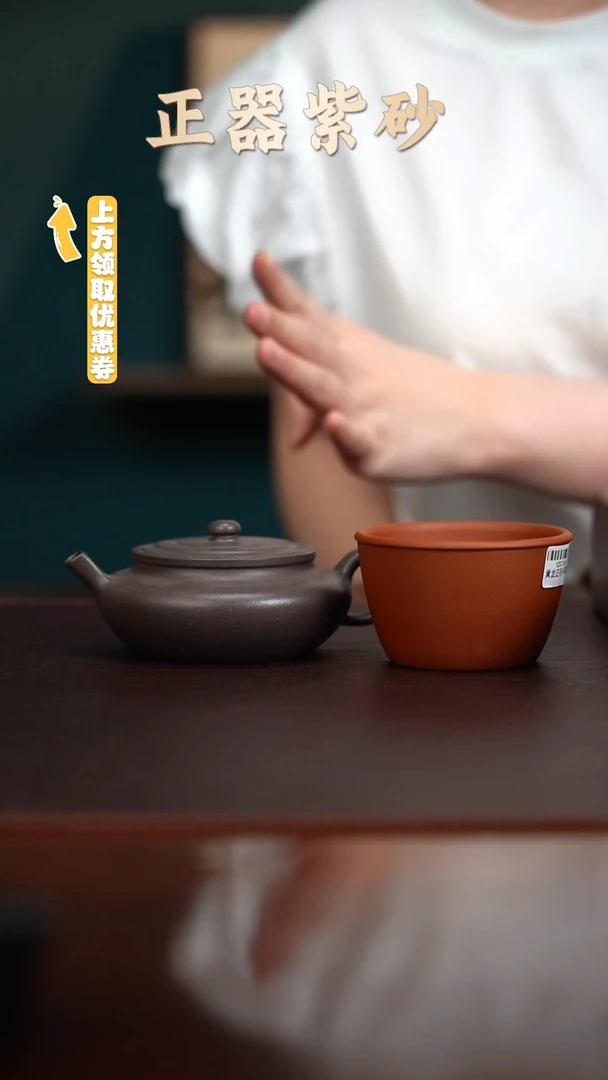 茶壶紫砂天青    云兮   16387