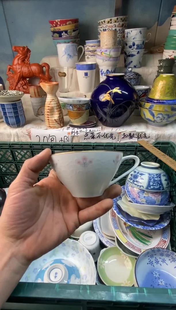 瓷片安****楒易雅堂瓷器小店079