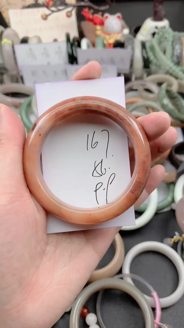 未镶嵌手镯石英质玉167