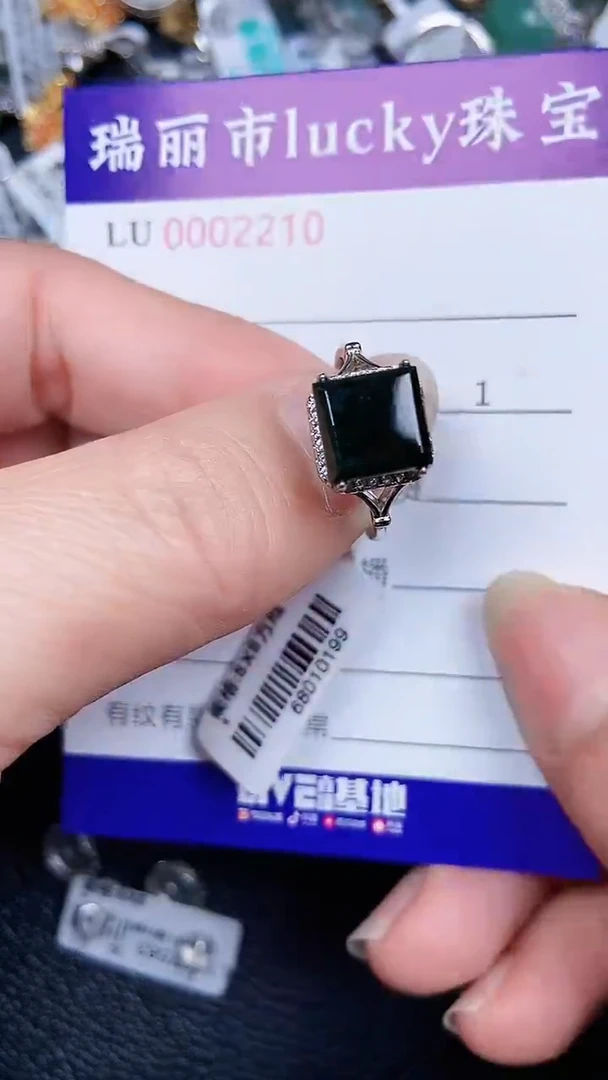 颈饰银S925镶嵌翡翠2210