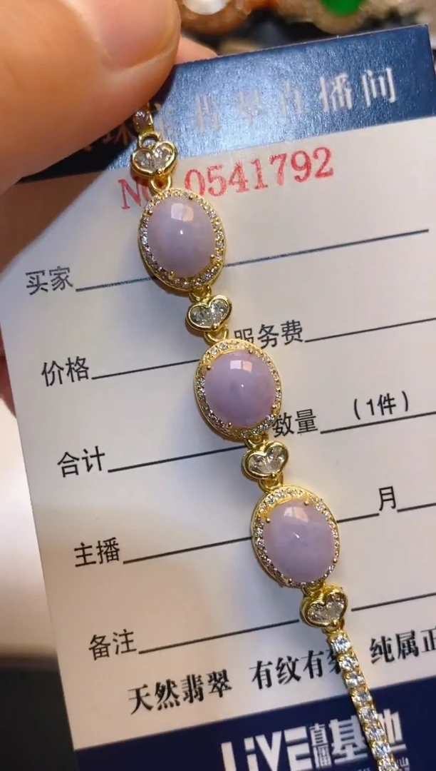 翡翠银S925镶嵌耳饰天然