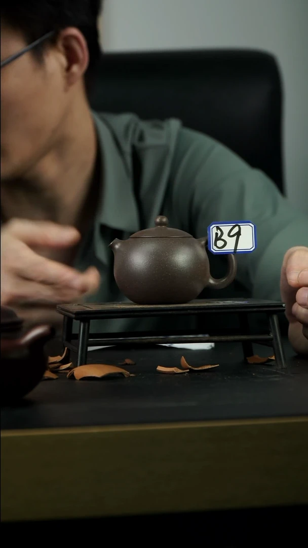 茶壶紫砂B9【小四紫砂】