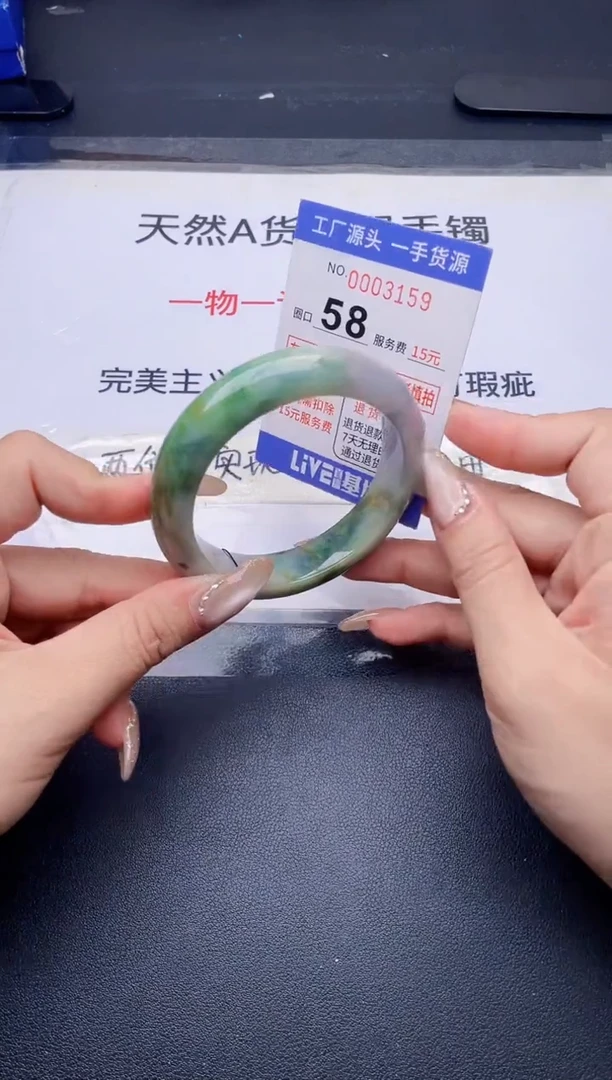 未镶嵌手镯翡翠翡翠手镯未镶嵌