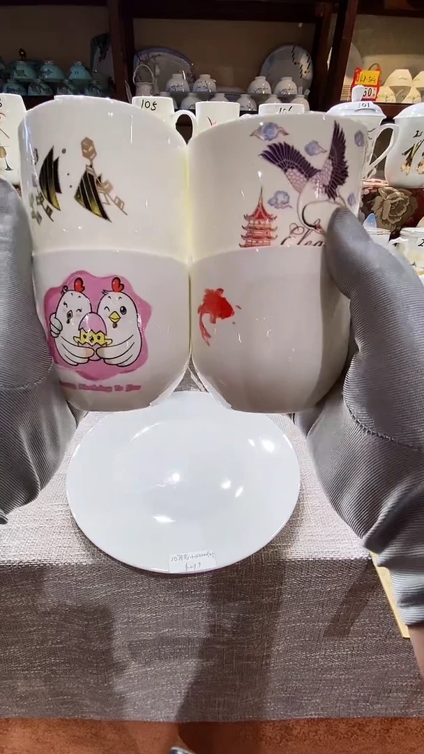 【闪购商品】碗闪购商品  感谢关注！