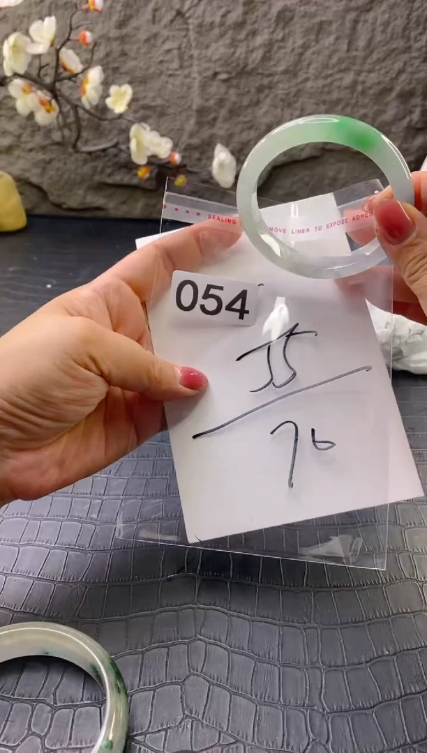 无非金属（按圈口价格加购）手镯