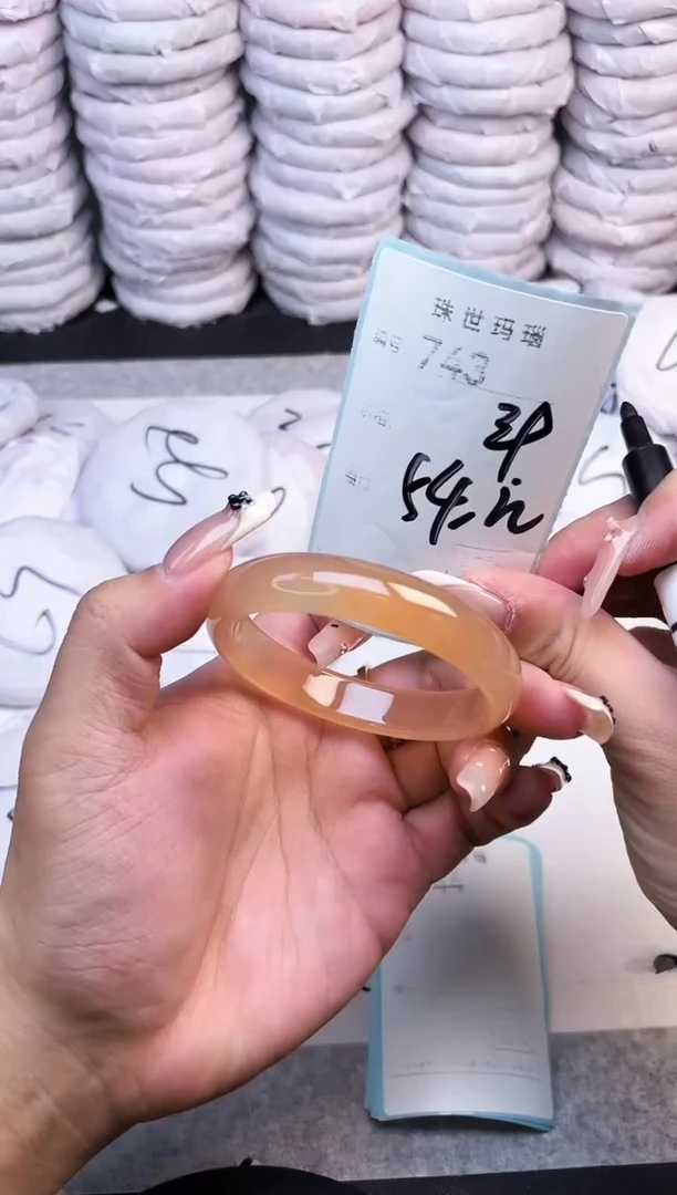 手镯玛瑙/玉髓未镶嵌743