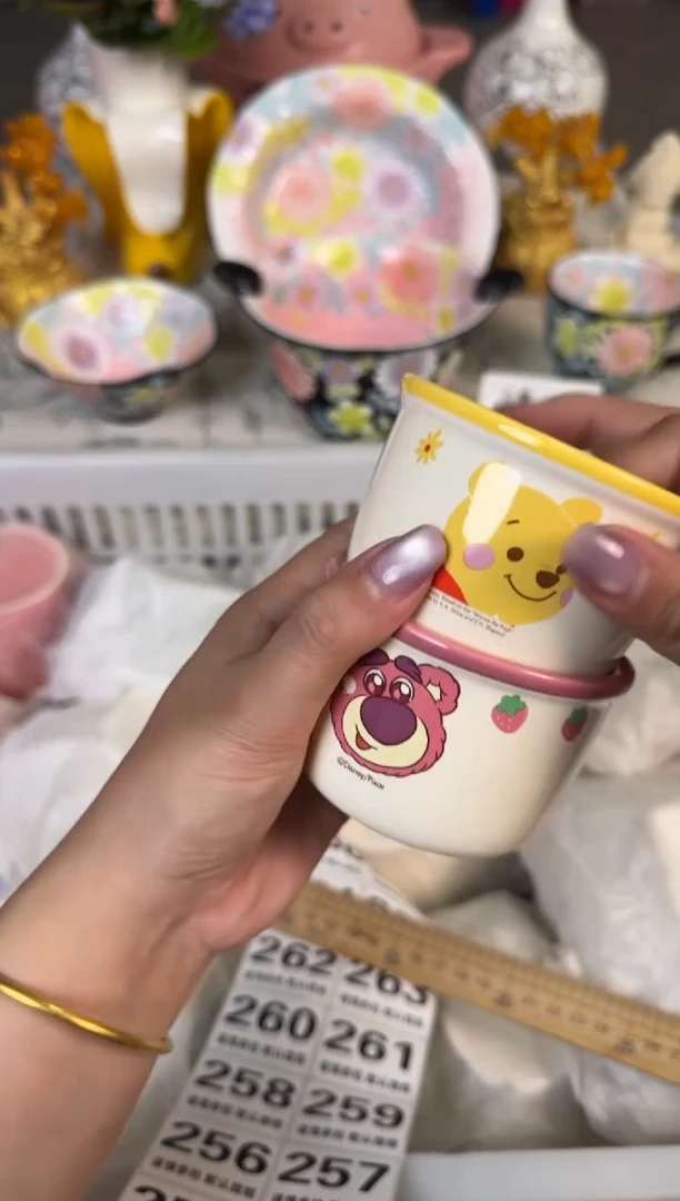 瓷片254默认微瑕15包邮库存1件