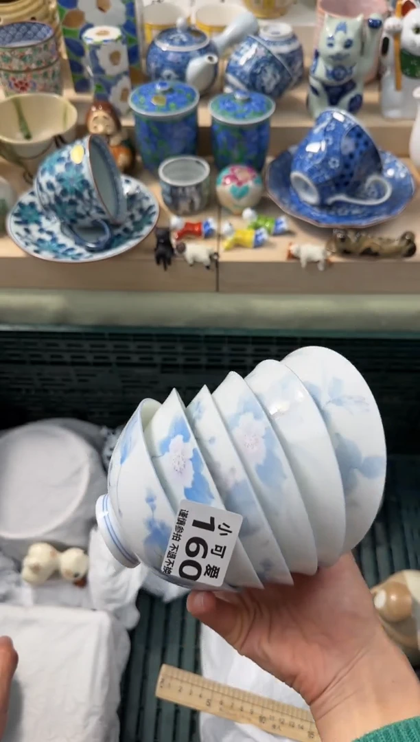 【闪购商品】瓷片160AAAAAAAAAAAAAAA