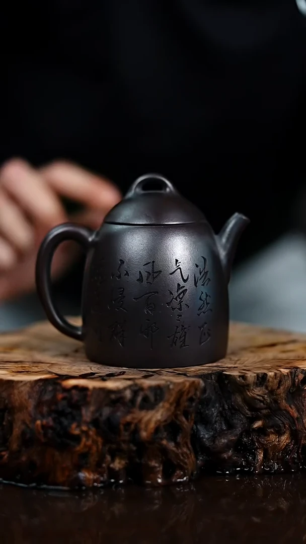 宜兴知衍传器原矿全手19