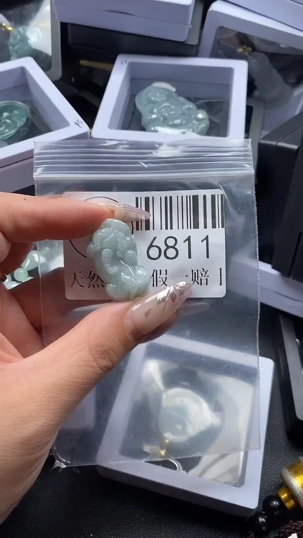 吊坠(不含链)未镶嵌翡翠6811