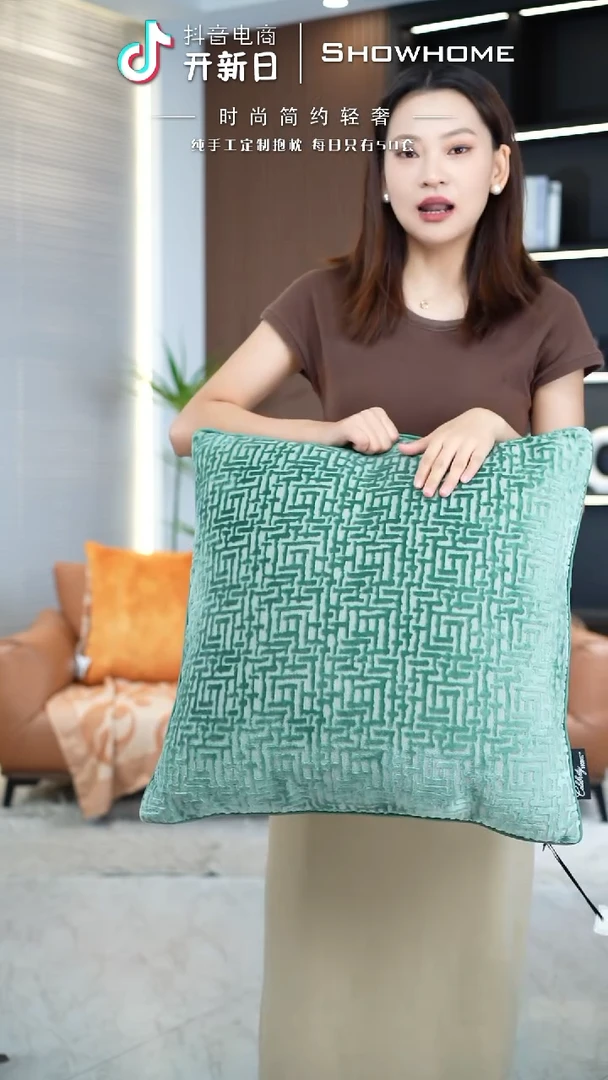 化纤布兰格湖绿色55X55