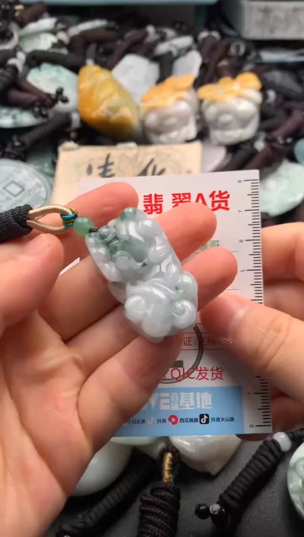 【闪购商品】翡翠吊坠(不含链)未镶嵌1