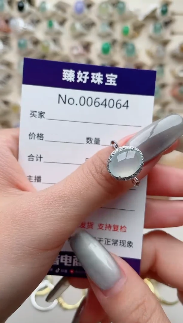 【闪购商品】翡翠戒指银S925镶嵌........