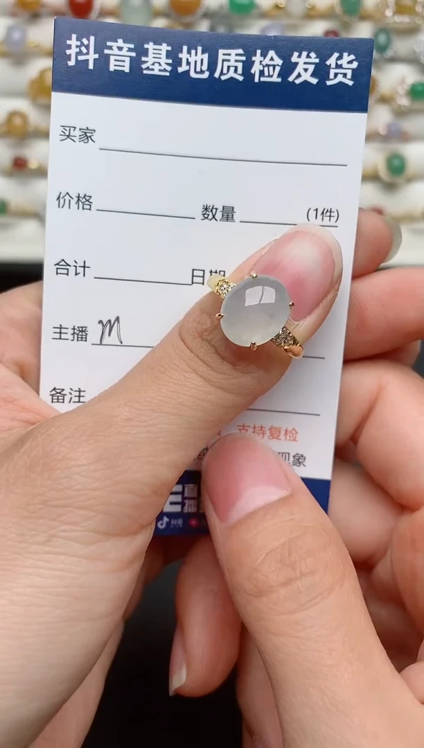 【闪购商品】翡翠戒指银S925镶嵌..............