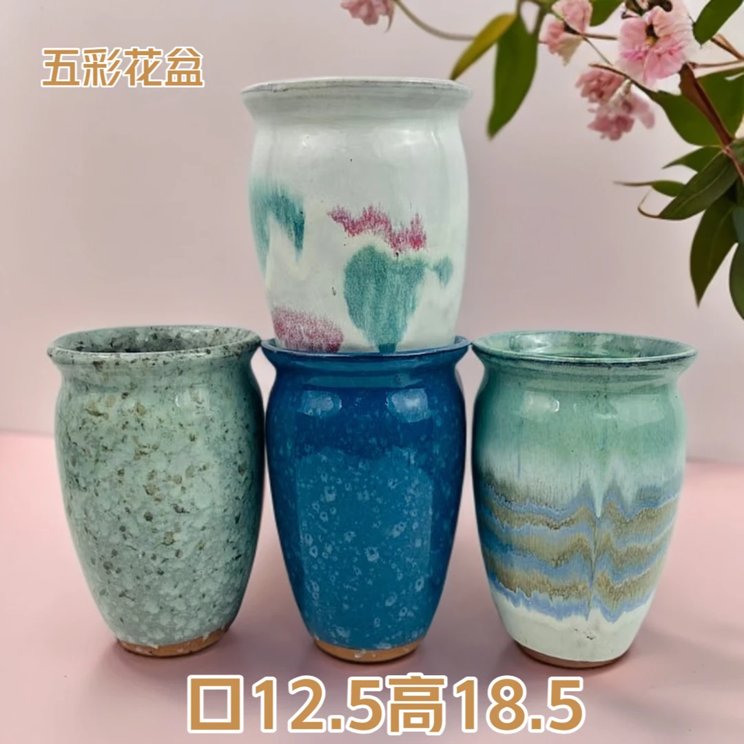 2050五彩人工小高桩花盆组合老桩法师多肉植物粗陶花盆烧制