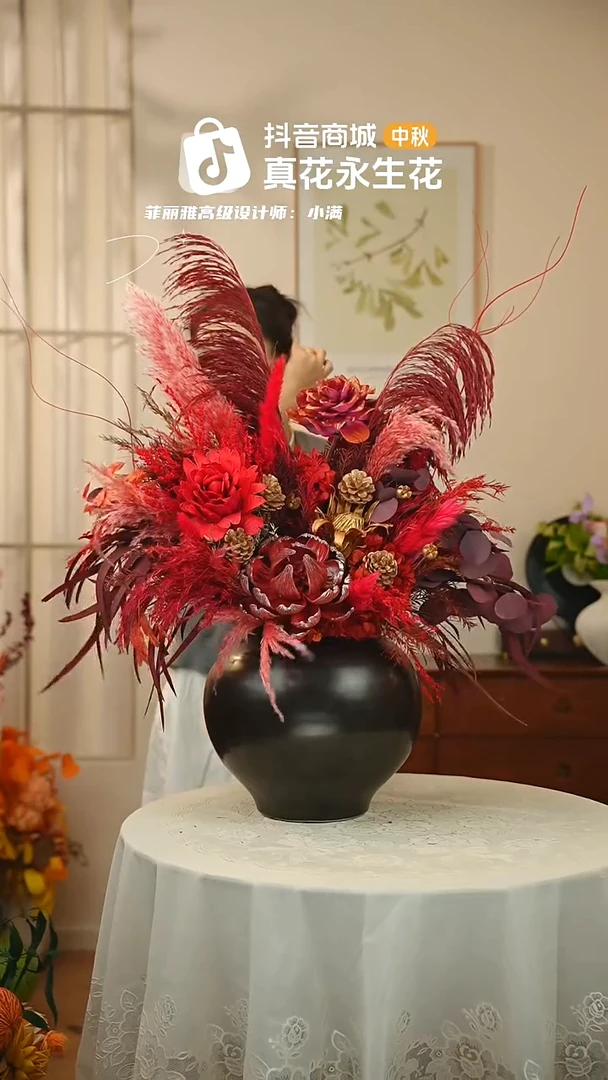 手工艺品琉璃 ：  花+花瓶一整套