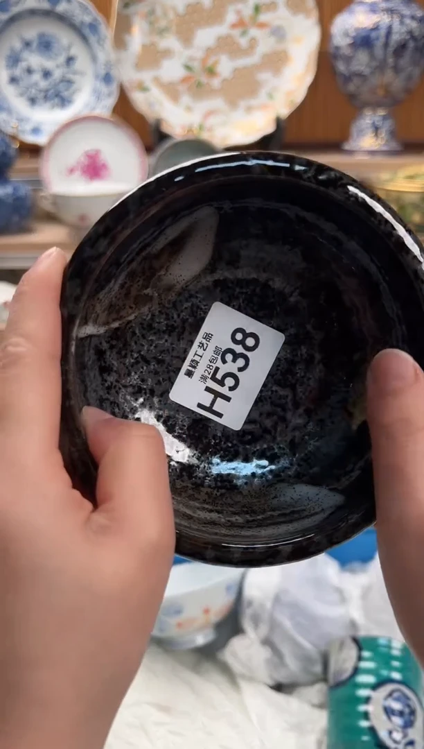 瓷片超*吃538H满28包邮 不满找客服延期发货