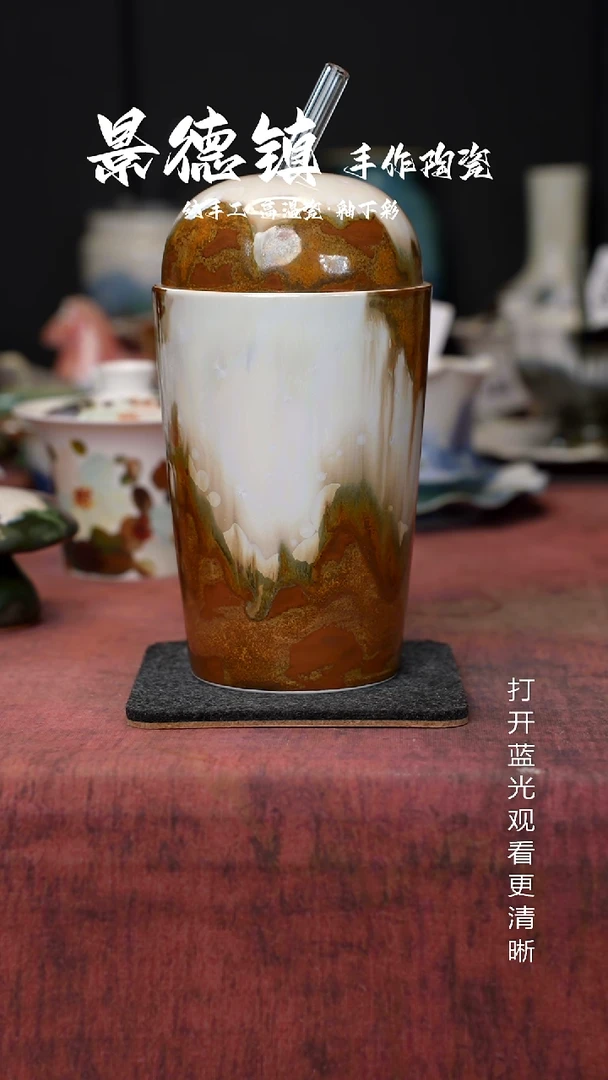 原创景德镇手工高温陶瓷611
