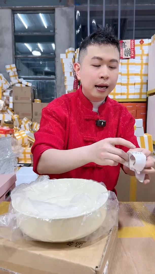 【闪购商品】NS-A47