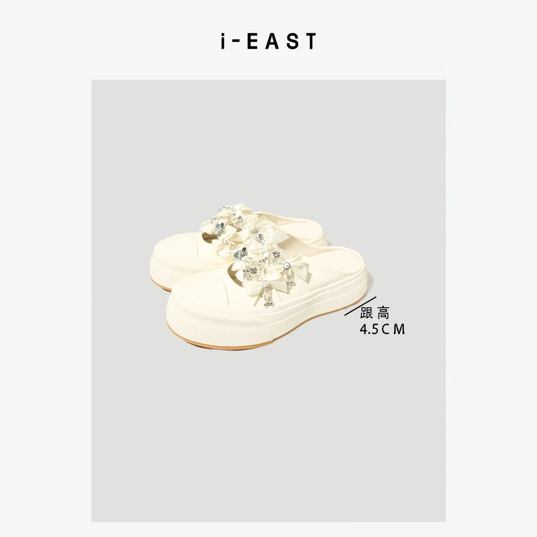i-EAST 奶油饼干鞋~蝴蝶珠珠设计感包头休闲拖鞋-5C PS8003