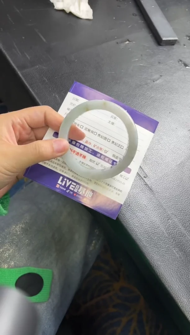 【闪购商品】定制翡翠手镯未镶嵌定制手镯AJC1/DZS