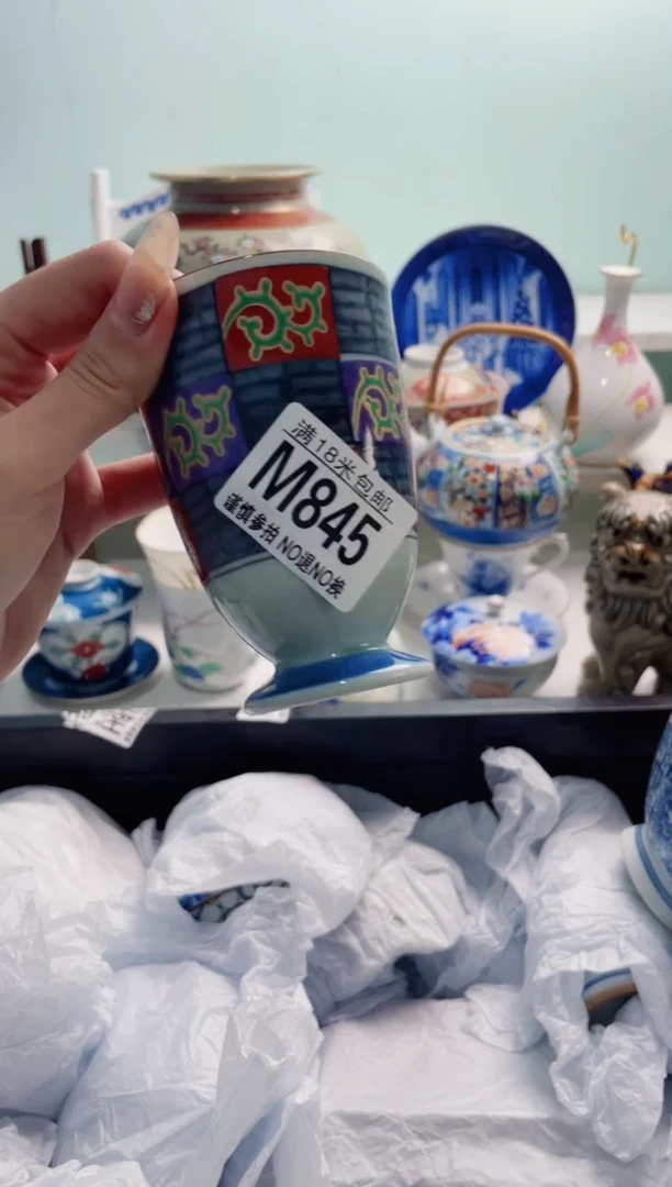 陶瓷壶**兔M845***********