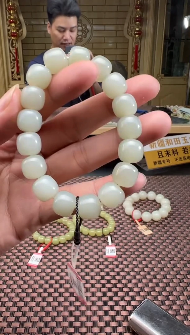 未镶嵌手串和田玉且末料青白玉老型珠手串卡11*12