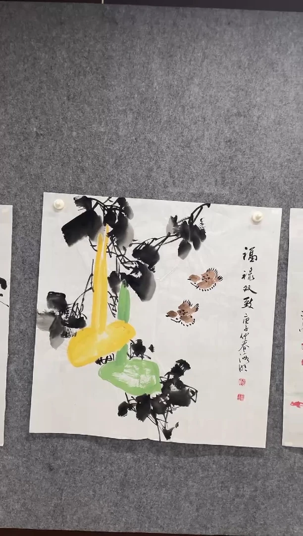 国画专属福利补贴00002-53
