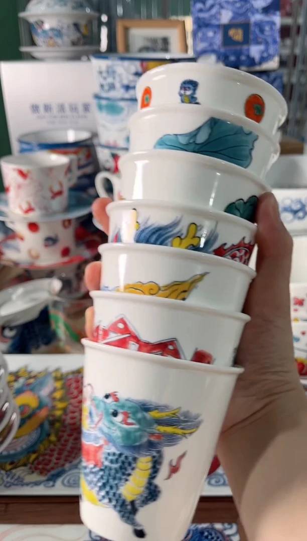 拙明院（福利价格）可乐杯7只