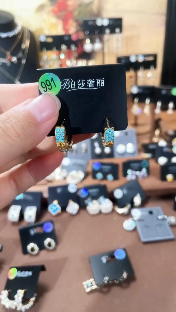 合金925银锆石泊991