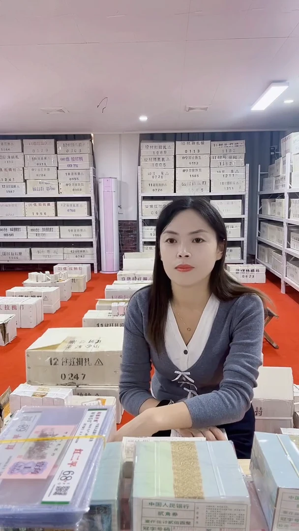 第四版人民币退市纸币双胞胎2000张连号全程无4
