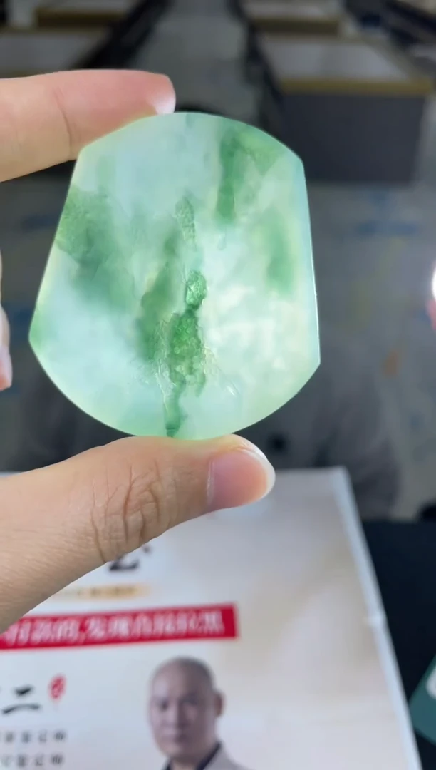 【闪购商品】定制翡翠未镶嵌03-06HDJT0136172