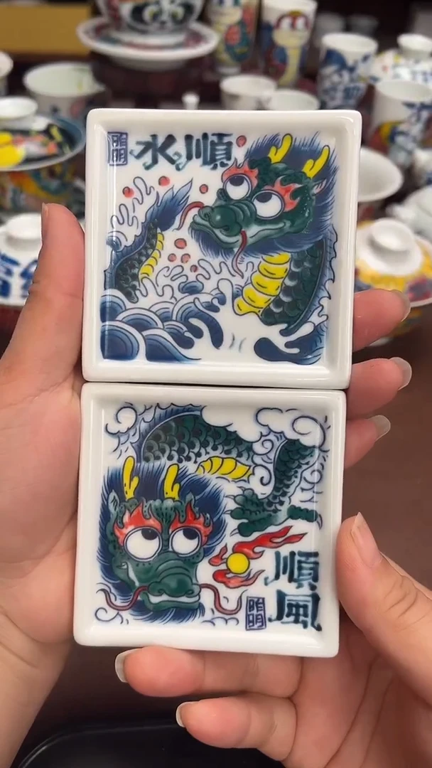【闪购商品】昨明  （福利价格）小餐碟