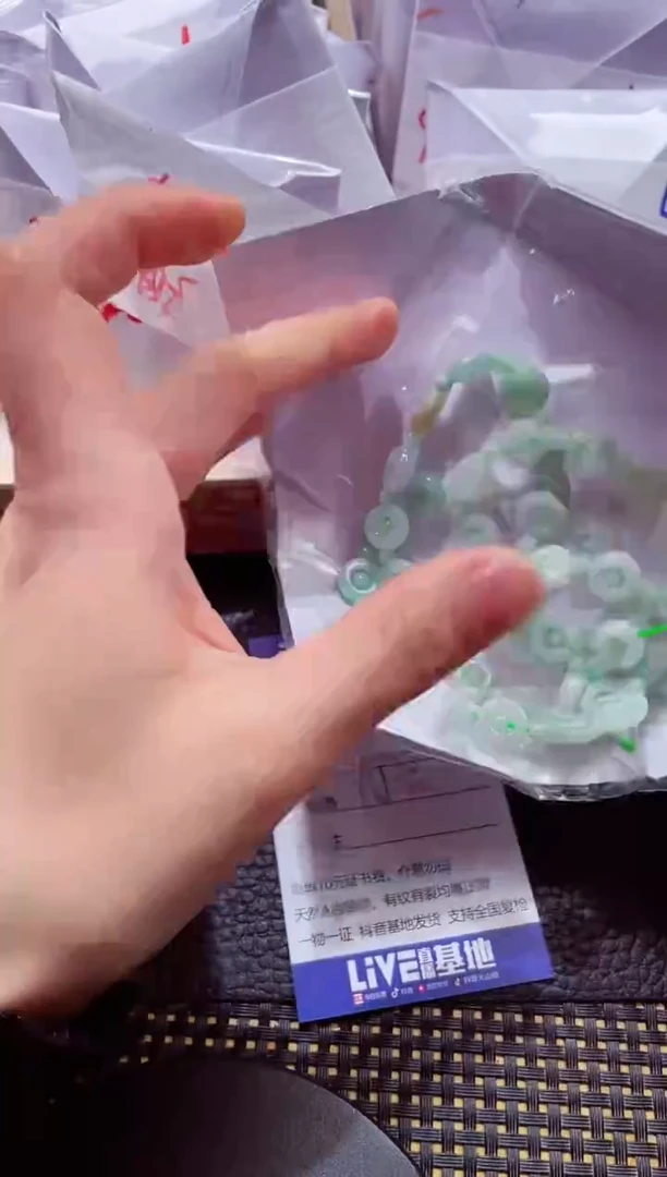 未镶嵌挂件翡翠000888