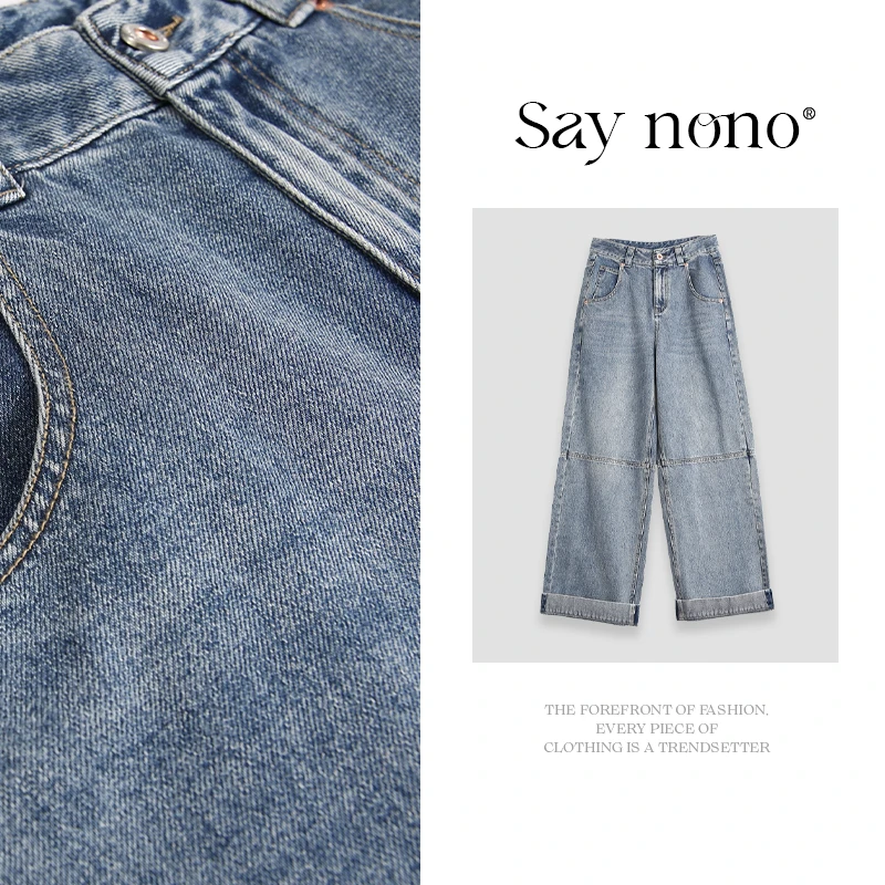 懒猫nono│Saynono 复古休闲牛仔裤/XXFC30906