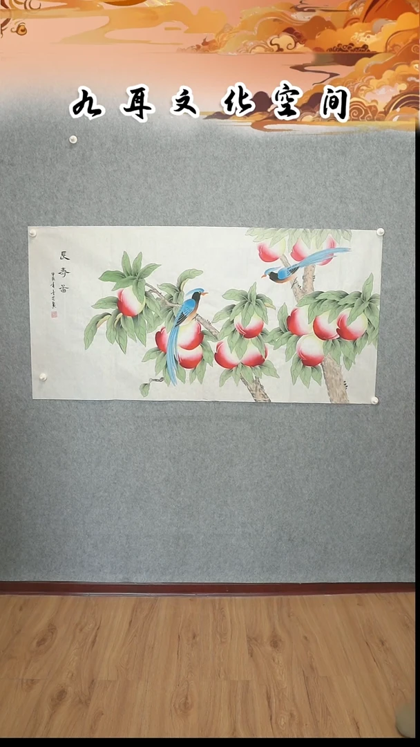 国画顾雪芳老师国画作品