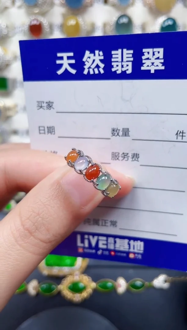 银S925镶嵌戒指翡翠321