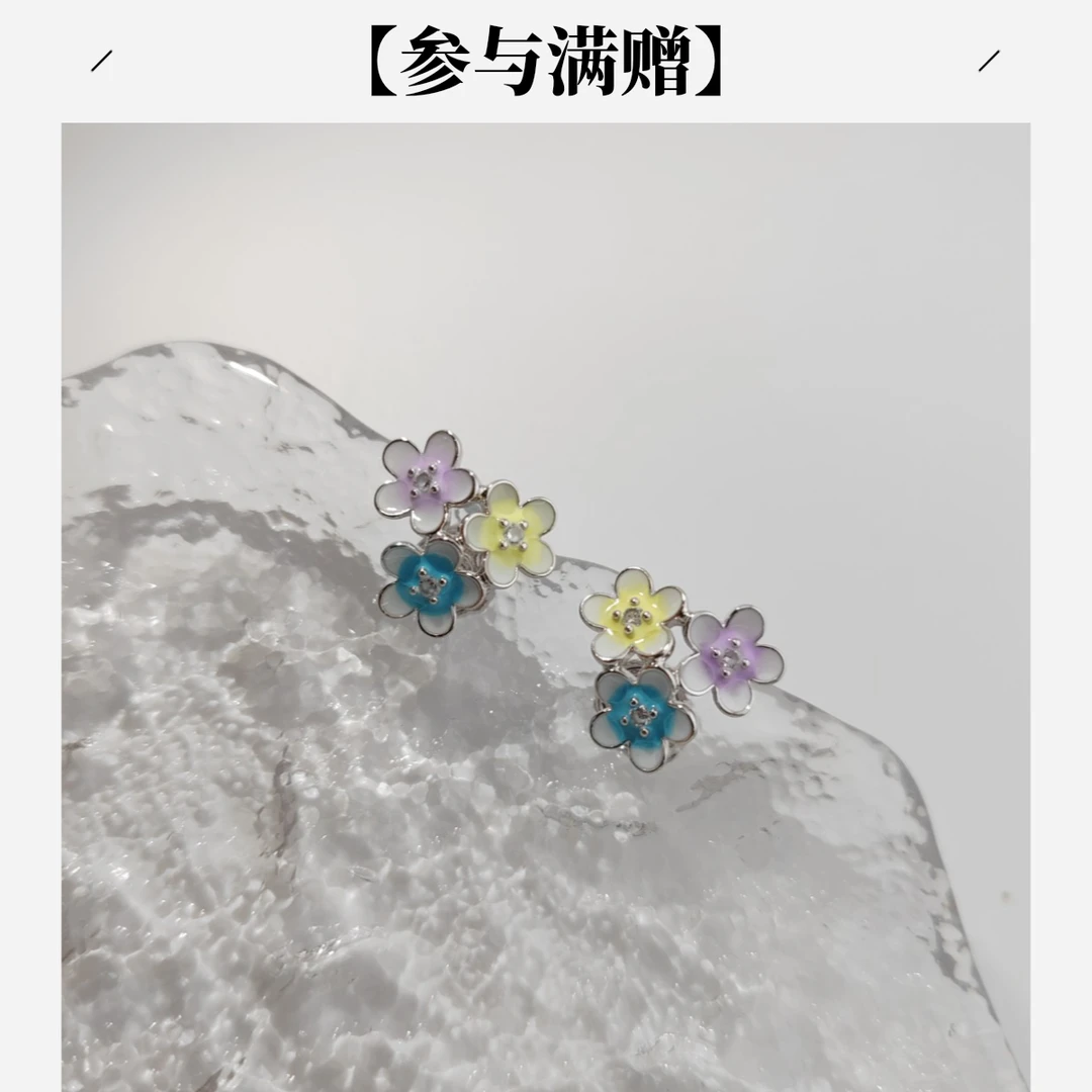 XUPING/旭平首饰 合金珐琅耳饰 【潘生福利】莫奈花GDJ X001137840