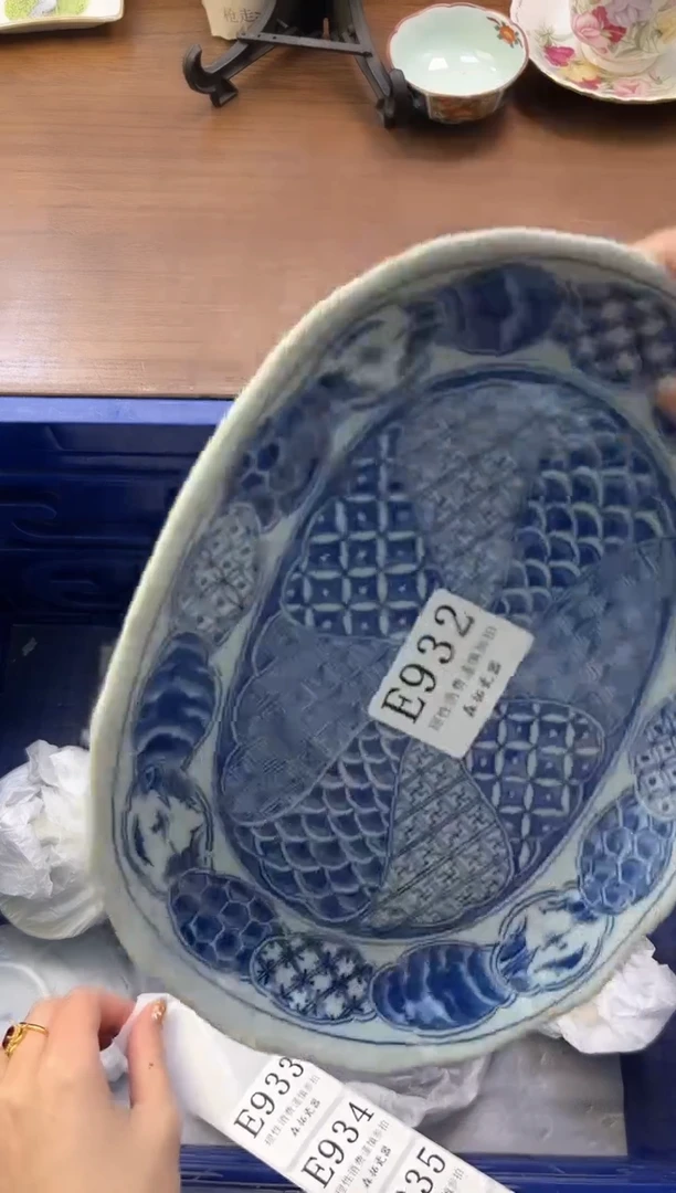 【闪购商品】瓷片----------E932