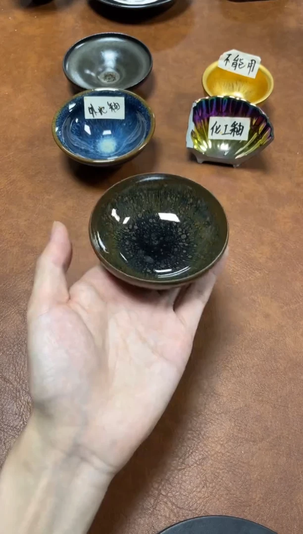 茶盏18