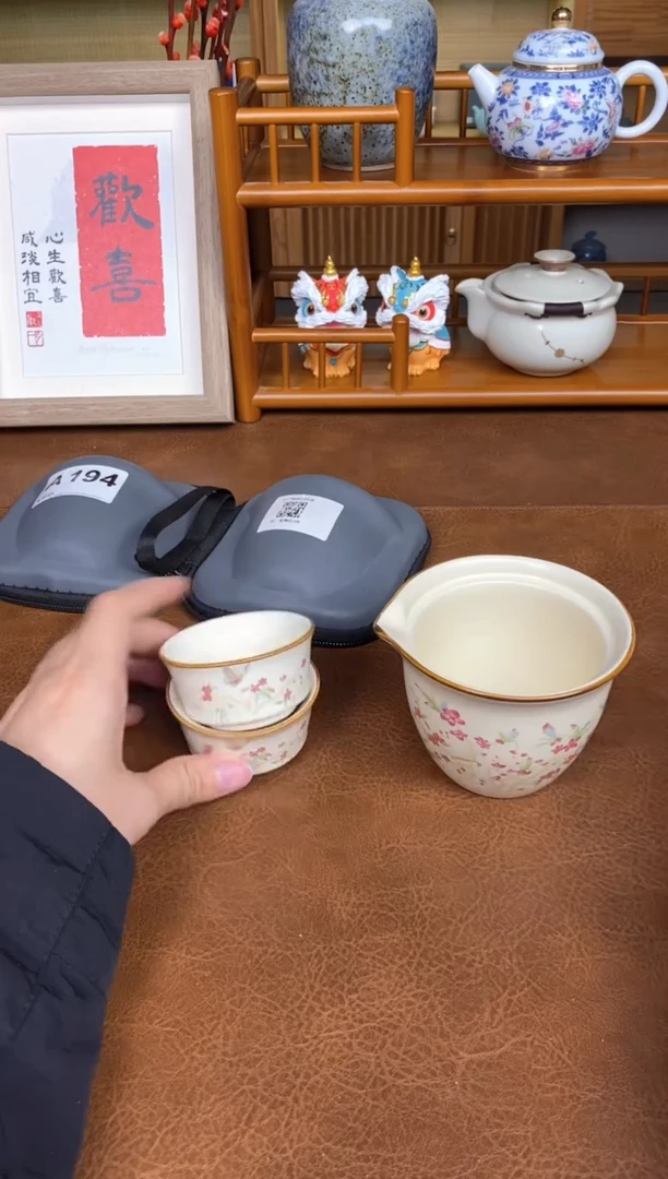 【闪购商品】其他瓷制品S11111111111