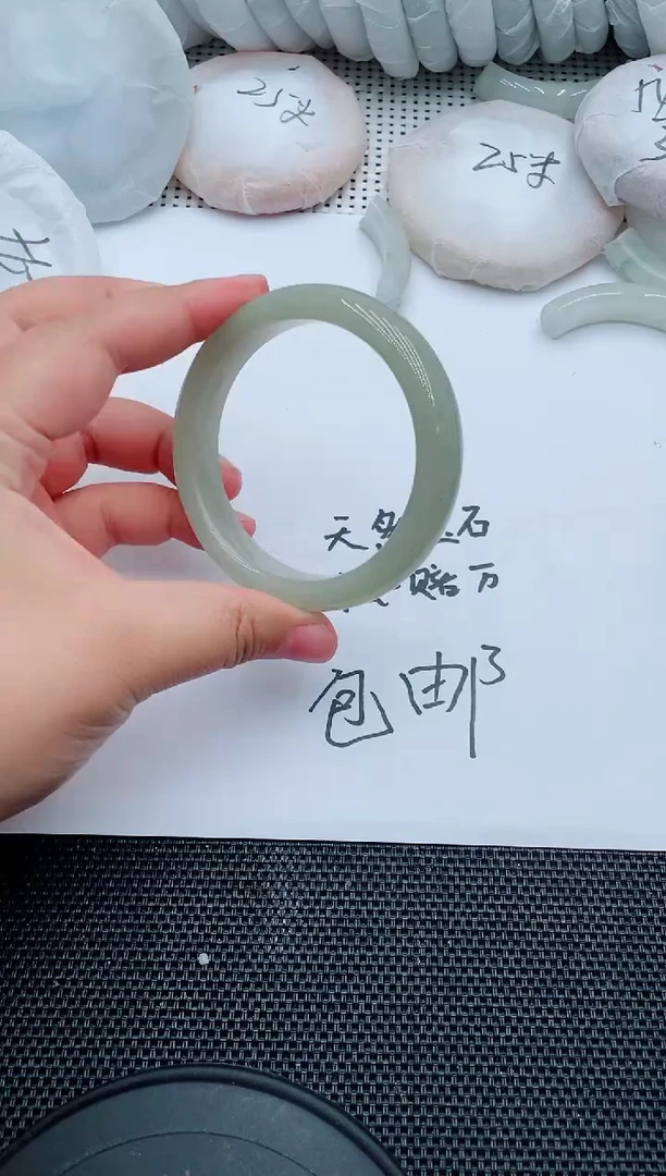 未镶嵌手镯石英质玉81-58-59