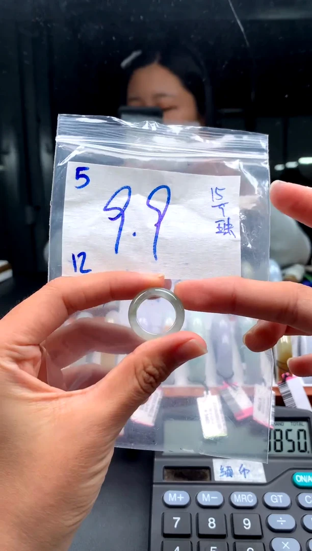 未镶嵌定制翡翠5翡翠毛货需精细抛光挂件多样性拍一发一