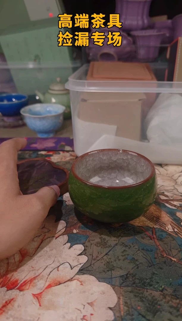 茶屿山岚专用链接@@@@@