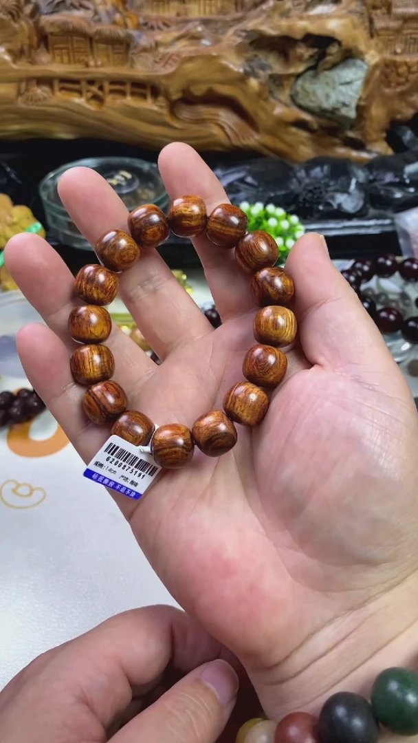 【闪购商品】黄花梨/降香黄檀手串/手链黄花梨1.4