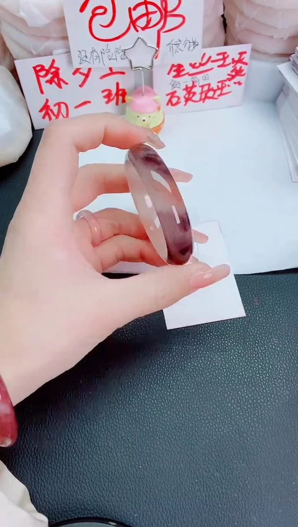 【闪购商品】石英质玉手镯未镶嵌K27-
